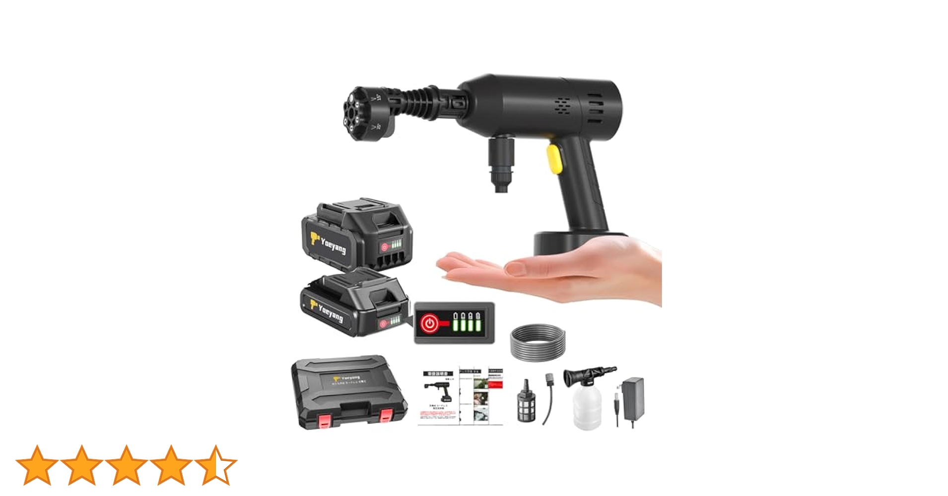 高圧洗浄機【2025年業界初・LEDタッチスクリーン・ぴかぴか洗浄店監修】 Amazon | 高圧洗浄機【A4用紙サイズ・超軽量2.85kg・2025年新